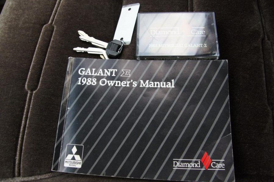  Mitsubishi Gallant Sigma 1988 года  (фото 7 из 54)